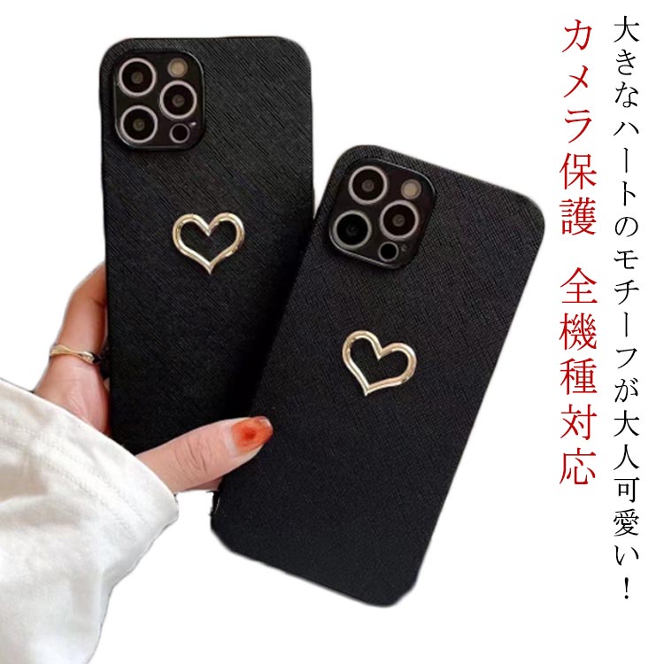 iPhone15 ������ iPhone15Pro iPhone15ProMax ������ iPhone14 ������ �����ե���13 Pro iPhone12������ iPhone13 ������ 12Pro �ڹ� ������� ��Ͳİ��� �ϡ��� �쥶�� �֥�å� ������ݸ� �������б� ���ޥۥ����� ���襤��