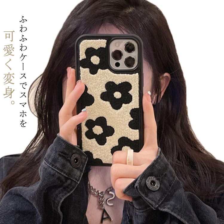 iPhone15 ������ 15ProMax ������ iphone14 ������ iPhone15Pro �ڹ� ���襤�� �� �ե� ������� iphone14pro ������ �����ե���14������ iphone13 ������ iphone12 iphone������ iphone11 ������ ���ꥳ�� ���� �⤳�⤳ ����ץ�