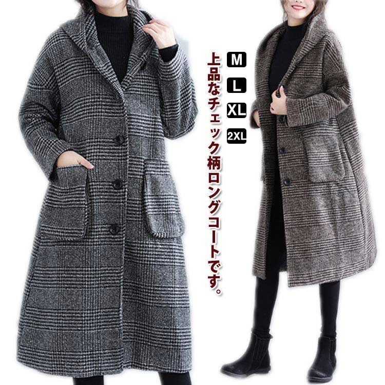 Rakuten - ロングコート レディース 冬 暖かい フード付き チェック コクーンコート フードコート ポケット アウター ゆったり 韓国ファッション M L XL 2XL