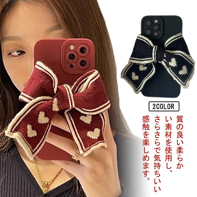 乐天商城 - リボン シリコンケース mini iphone14 Plus ケース proMax iPhone13 iphone12 pro ケース 8 Xs iPhone13 6 XR 7 ケース 柔らかい iPhone13 mini SE2020 ケース iPhone13 iphoneケース