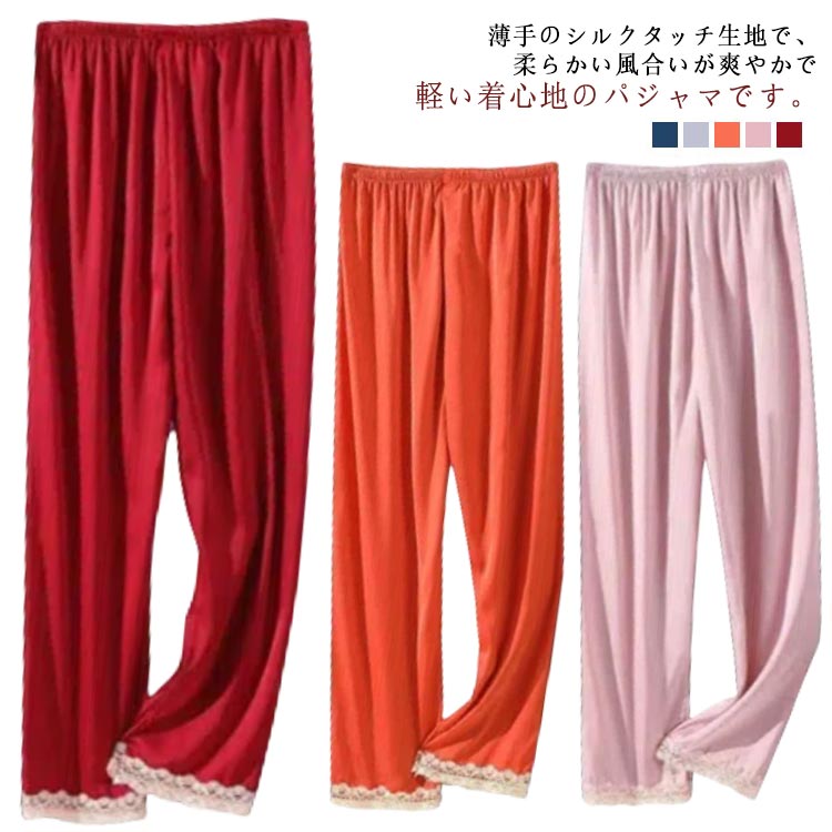 �롼��ѥ�� ���󥰥ѥ�� �ʥ��ȥ����� �롼�०���� ���ܥ� �ѥ���� �ܥȥॹ �ѥ���ޥѥ�� ��ǥ����� Ĺ�ѥ�� �忴�� ���餫�� ���å��� ��������...