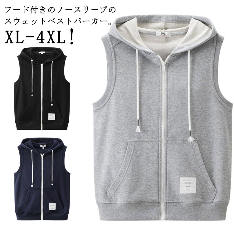 �ȥåץ� ���åץ��åץѡ����� ��� �٥��� ������� �����奢�� �Ρ����꡼�� ���� �������å� �Ť��� �ѡ������٥��� �ա����դ� �礭�������� �٥��� ...