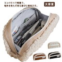 ペンケース 筆箱 大容量 レディース もこもこ 可愛い 仕切り ポーチ 収納 収納袋 文房具 多機能 中学 高校 大学生 女子 可愛い 小学校 筆入れ シンプル...