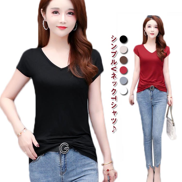 Rakuten - Tシャツ レディース Vネック カットソー トップス 半袖 半袖Tシャツ ストレッチ シンプル 無地 カジュアル プルオーバー フェミニン きれいめ おしゃれ 大人 定番 夏 薄手 涼しい 細身 着痩せ スリム タイト 20代 30代 40代