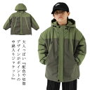 キッズ 男の子 中綿入り 通学 冬 ゆったり 冬服 韓国子供服 ブルゾン アウター ハイネック フード付き 厚手 防寒 子供服 あたっか 中綿ジャケット 110 普段着 カジュアル 90 100 撥水 120 130 カーキ 配色