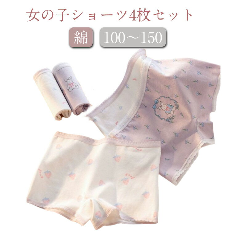 ���� ���硼�� ���硼�� ���λ� �Ҷ� 4�祻�å� ���å� �� �ۼ��� ���åȥ� �İ��� �ѥ�� �ݰ�� ���ձ� ������ ���� �̵��� ���� ���ȥ�å� ������...