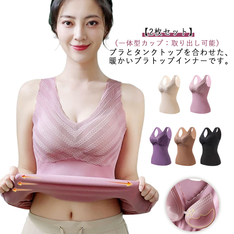 Υ磻䡼 åդ ҡȥʡ ΢ äʡ  󥯥ȥå äʡ  䤨ɻ Ȥ ɴ ֥ȥå ...