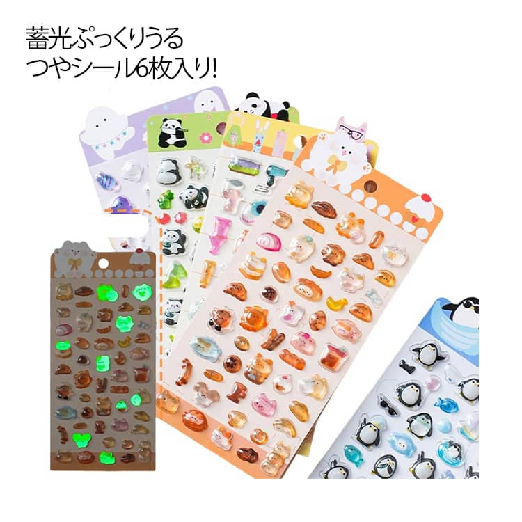 Rakuten - ぷくぷく シール 暗闇で光る 蓄光 3dシール つやつや 蓄光シール ぷくぷくシール シール帳 暗闇で光る おはじきシール かわいい 平成レトロ ぷっくり キラキラ 立体シール 女の子 平成女子 キャラクター ドロップ シール 交換 DIY 透明 かわいい