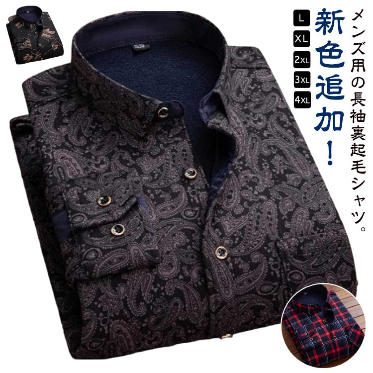 �ӥ��ͥ� ���ȥ饤�� ������� ��� �礭�������� ΢���� Ĺµ����� �� ����̵�� �»��� ���� �Ȥ��� �ɴ� �ͥ륷��� �����å��� ̵�� ���� ���� ��...