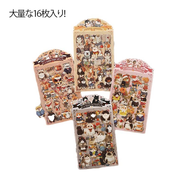 乐天商城 - ねこ シール 防水 猫シール ステッカー シール キャラクター ネコ スマートフォン 犬 耐水 かわいい ネコ いぬ シール ステッカー イヌ 猫 タブレット PC スーツケース 手帳 デコ スケジュール帳 日記帳 ガイドブック メモ 封筒 小袋 お手紙 シール