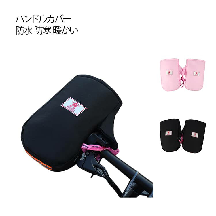 �Х��� �ϥ�ɥ륫�С� �ɴ� ���� �ɿ� ���� �Ȥ��� �Х����� �Х��� �ϥ�ɥ륫�С� �ɿ� �ɴ� ���� �����к� ȿ�ͥơ����դ� �������å� �����ȥХ� ��...