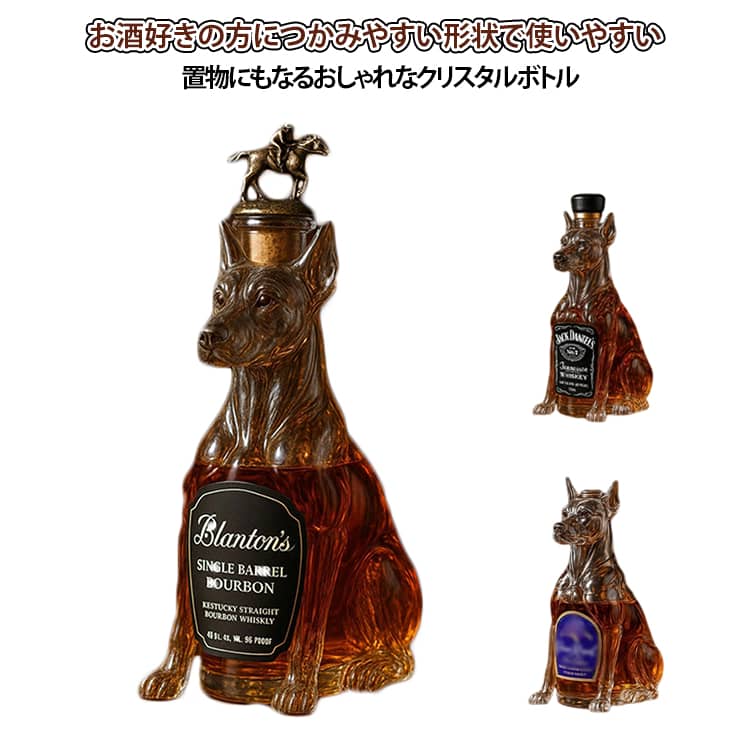 お酒好きの方につかみやすい形状で使いやすい。置物にもなるおしゃれなクリスタルボトルです。ワインやウィスキー、ブランデーに色の違うリキュールを入れれば美しいインテリアになります。ご自宅はもちろん、カフェバーラウンジクラブホテルバンケットなどの...