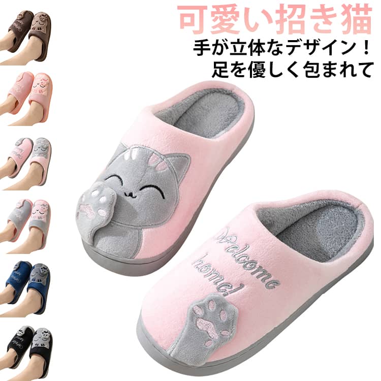 商品画像1