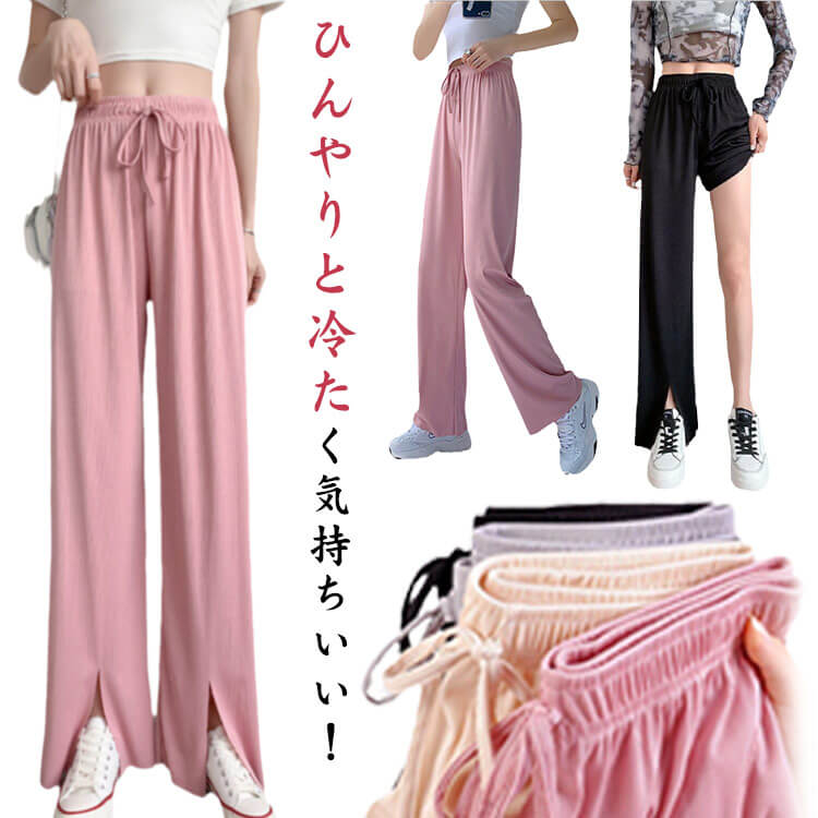 �磻�ɥѥ�� �䴶�ѥ�� ��ǥ����� ���������ѥ�� �ܿ��䴶 �磻�� ��� �ܥȥॹ �ץ꡼�ĥѥ�� ���󥿡�����å� �ä��� ���� �ô� COOL �ڤ��� ���ޥ��륦���� �������ȥ��� ������ ���ȥ졼�� �ϥ��������� �ץ꡼�� �����奢�� �� ��