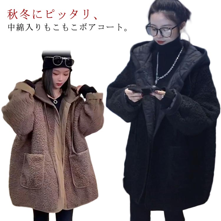 乐天商城 - 裏起毛 モッズコート レディース ミリタリーコート ジャケット ミリタリージャケット アウター コート ジャンパー 秋冬 フード フェイクファー 暖かい 防寒 おしゃれ きれいめ S M L XL