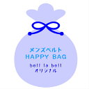 yݑ Y xg 3{Zbg  xg v { rWlXxg JWAxg tH[} TCYJbg\@@i@ HAPPY BAG lC