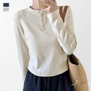 カットソー プルオーバー Tシャツ 着痩せ 体型隠し 肌に優し 綿100% 長袖 レディース Vネック ゆったり エレガント 大きいサイズ ロング丈 シックな 無地 黒 長袖tシャツ Tシャツトップス クルーネック 仕事 通勤 春夏秋冬 オールシーズン