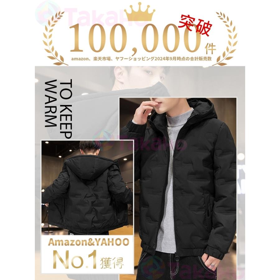 P20 中綿コート 中綿ジャケット ダウンジャケット メンズ 中綿 フード付き おしゃれ 長袖 厚く 40代 50代 カジュアル ジャケット 防寒 防風 軽量 ダウンコート 秋冬 90%ホワイトダックダウン 大きいサイズ 体型カバー 防寒 防風 防寒着 防寒対策 寒さ対策