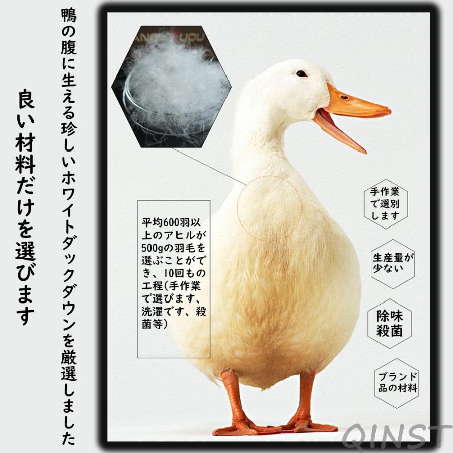 P20 中綿コート 中綿ジャケット ダウンジャケット メンズ 中綿 フード付き おしゃれ 長袖 厚く 40代 50代 カジュアル ジャケット 防寒 防風 軽量 ダウンコート 秋冬 90%ホワイトダックダウン 大きいサイズ 体型カバー 防寒 防風 防寒着 防寒対策 寒さ対策