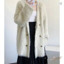 カーディガン秋冬定番・シャギーカーディガン カーデ もこもこ あったか 秋服 レディース 袖ゆったり きれいめ アウター 長袖 体型カバー ボリューム感 暖かい 保温性 袖ふんわり ふわふわ 厚手 モヘアvネック 大きいサイズ オーバーサイズ ゆったり 春 秋冬 Atose