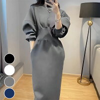 ワンピース レディース 秋 秋ワンピ ウエストデザイン スウェット ロング バックスリット クルーネック 着痩せ 骨格ウェーブ 骨格ストレート ナチュラル ポケット おしゃれ 洗える 20代 30代 40代 50代 七五三 同窓会