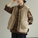 Atose ベスト レディース 2WAY サイドポケット ノーカラー ジャケット 厚手 上品 ボリューム感 羽織り プードル フェィクファー ファー ふわふわ もこもこ ふんわり 柔らか レイヤード ポケット 大きいサイズ 秋 冬