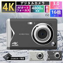 【32GBSDカード無料贈呈】 デジタルカメラ 4K 新品 4800万画素 小型 軽量 安い 3.0インチ 4K高精細撮影 光学ファインダー 手ぶれ補正 16倍...