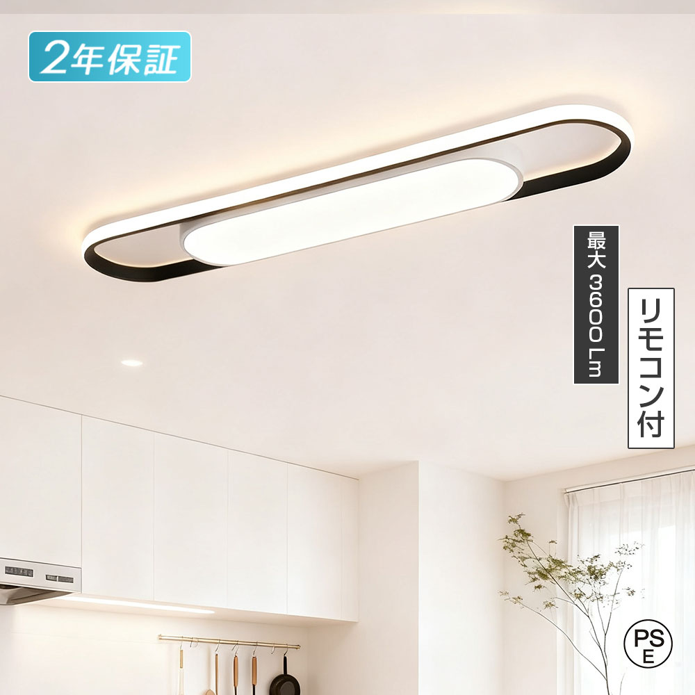 ��P10��5ǯ�ݾڡ� ������󥰥饤�� �̲� ���� ������� 6��8�� 10�� 12�� �¼� ��ӥ󥰾��� ���� led �Ҷ����� Ĵ��Ĵ�� led������� ��...