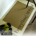 玄関マット 屋外 室内 ドアマット 泥落としマット 雨の日 風水 大判 40X60cm 50X80cm 60X90cm 80X120cm 100X120cmラグ...