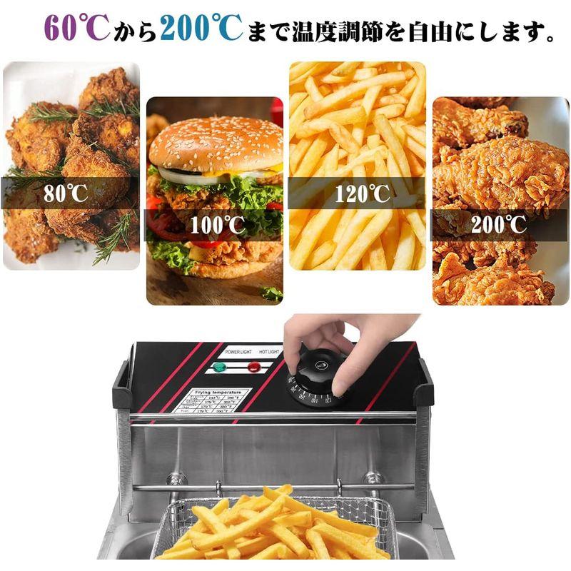 電気フライヤー 業務用 家庭用 大容量 卓上フライヤー 温度調節 約60度〜180度 6L ...