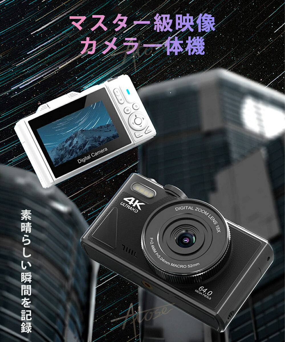 ���Хåƥ꡼2��̵��£���180��ȿž�����꡼��� ����ե���� �鿴�Ը��� �ǥ����� �Ҥɤ⥫��� �ǥ����륫��� 4K �ɿ� ���襤�� 6400������ ���� ���� 3����� 18�ܥ����� ��֤����� �����ȥե������� ���å������ �Ѿ׷� �Ҷ��� youtube ���ꥹ�ޥ��ץ쥼���