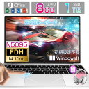 【2,000円OFFクーポン配布中★3年保証】 office2021付き ノートパソコン windows11 Celeron N5095 新品 安い ノートpc...