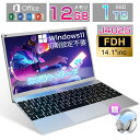 【短納期★新生活応援★3年保証】 office2021付き ノートパソコン windows11 Celeron J4025 新品 安い ノートpc laptop...