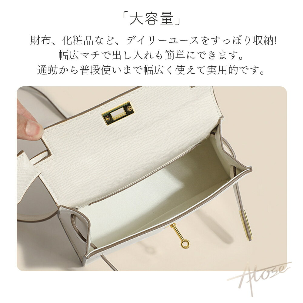 エルメスケリー風 | エルメスに魅せられてAmebaのエルパトちゃん