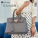 \P5×10%OFFクーポン★ブローチ無料贈呈/ ショルダーバッグ レディースバッグ ハンドバッグ レザーバッグ 自立 小物入れ 軽量 斜め掛け 肩掛け 軽い ...