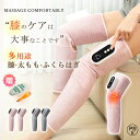 \Point×10★実用的な父の日プレゼント★健康グッズ リラックス/...(2)
