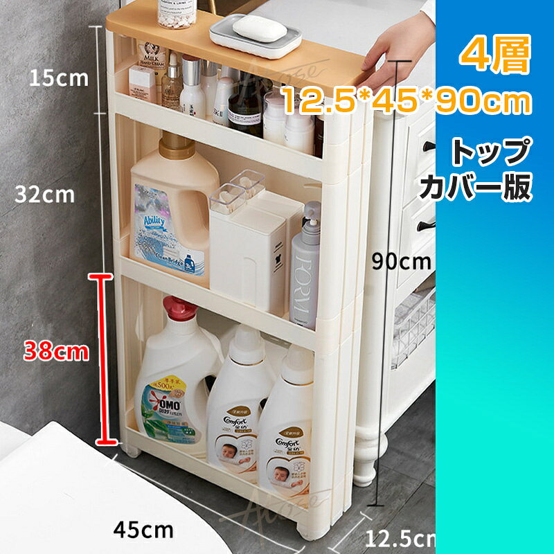 jjsn005-12cm_4.jpg