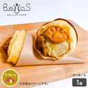 わんクレープ さつまいも(ペット用)