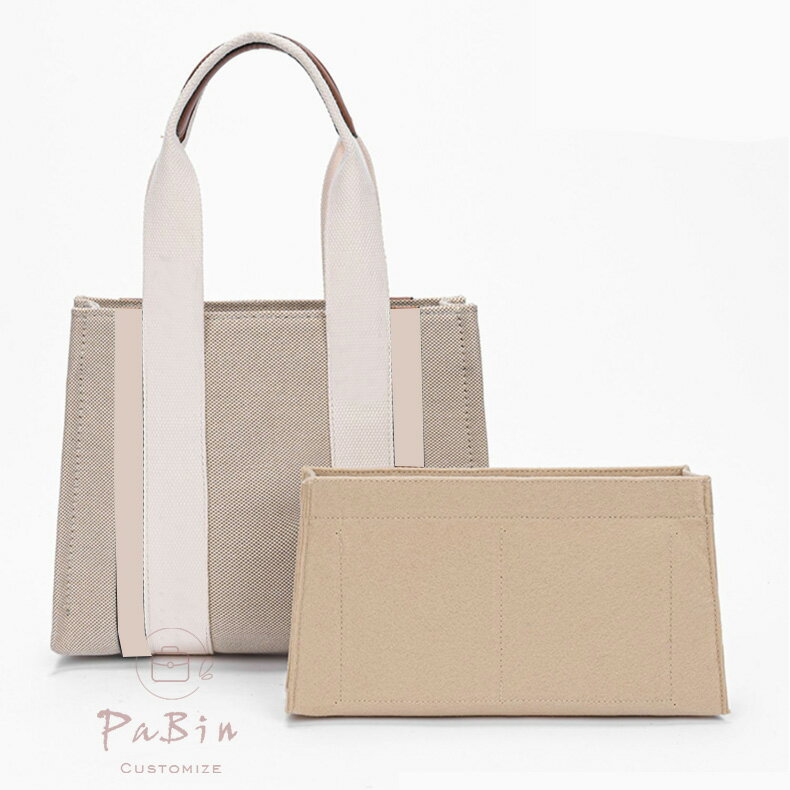 バッグインバッグ chloe woody tote 対応 フェルト 軽量 自立 インナーバッグ チャック付き 小さめ 大..