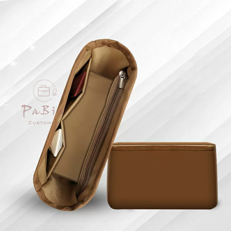 バッグインバッグ Prada Hobo対応 ナイロン 軽量 自立 チャック付き インナーバッ...