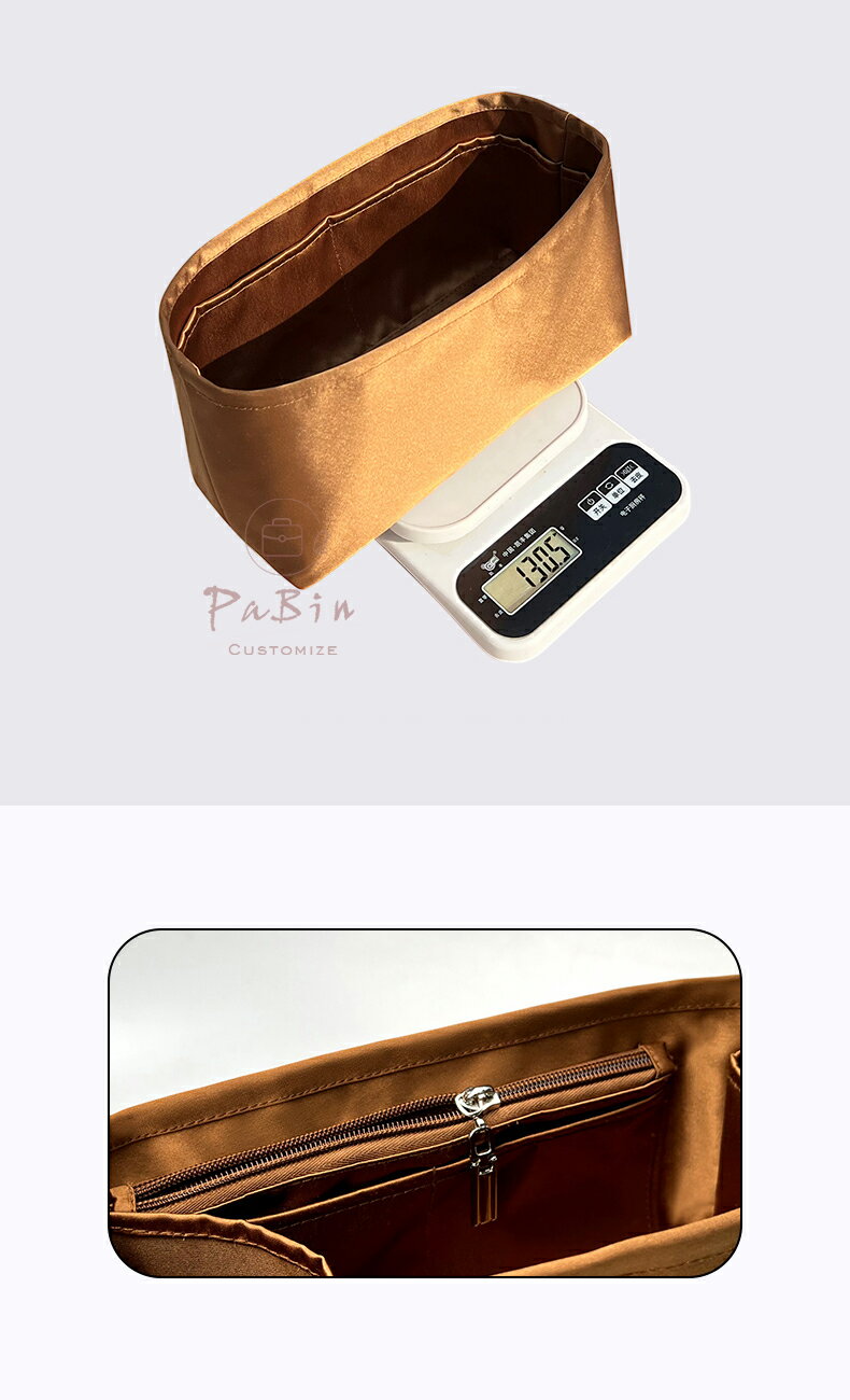バッグインバッグ Hermes Victoria対応 軽量 自立 高級絹 チャック付き 小さめ 大...