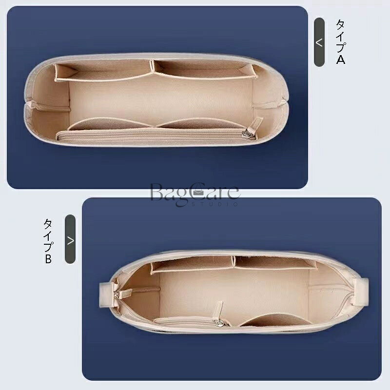 バッグインバッグ コーチ Coach フェルト 軽量 自立 インナーバッグ チャック付き 小さめ 大きめ バッグの中 整理 整頓 通勤 旅行バッグ カスタマイズ バッグ 内部 底 汚れ防止 BagCare bellperleshop-10000347 bellperleshop サンプル画像3