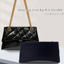 バッグインバッグ Balenciaga Crush Bag With Chain対応 バレンシアガ対応 フェルト 軽量 自立 チャック付き インナーバッグ 小さ...