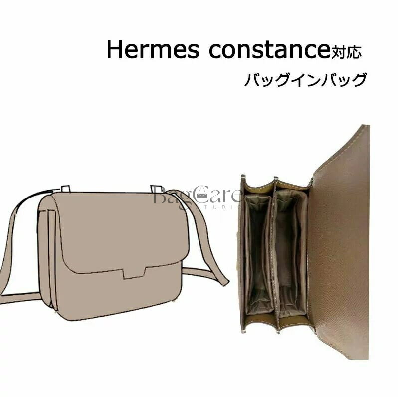 バッグインバッグ 自立 軽い Hermes constance18 23対応 インナーバッグ レディース ツールボックス 仕切り 収納バッグ おしゃれ 撥水加工 マザーズバッグ マルチポケット 母の日 カスタマイズ 2