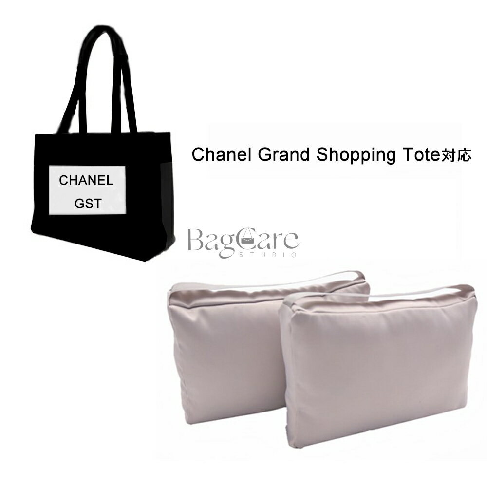 VFCp[ CT[g Chanel Grand Shopping Tote33Ή nhobOƃnhobOVFCp[  y Ci[obO obOCobO fB[X |GXeg ̓ JX^}CY