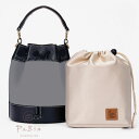 バッグインバッグ Tory Burch 対応 軽量 自立 チャック付き 小さめ 大きめ バッグの中 整理 整頓 通勤 旅行バッグ カスタマイズ 定制 BagCa...