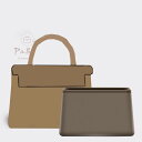 バッグインバッグHermes Kelly 対応 ナイロン 軽量 自立 チャック付き 小さめ 大きめ バッグの中 整理 整頓 通勤 旅行バッグ カスタマイズ 定制