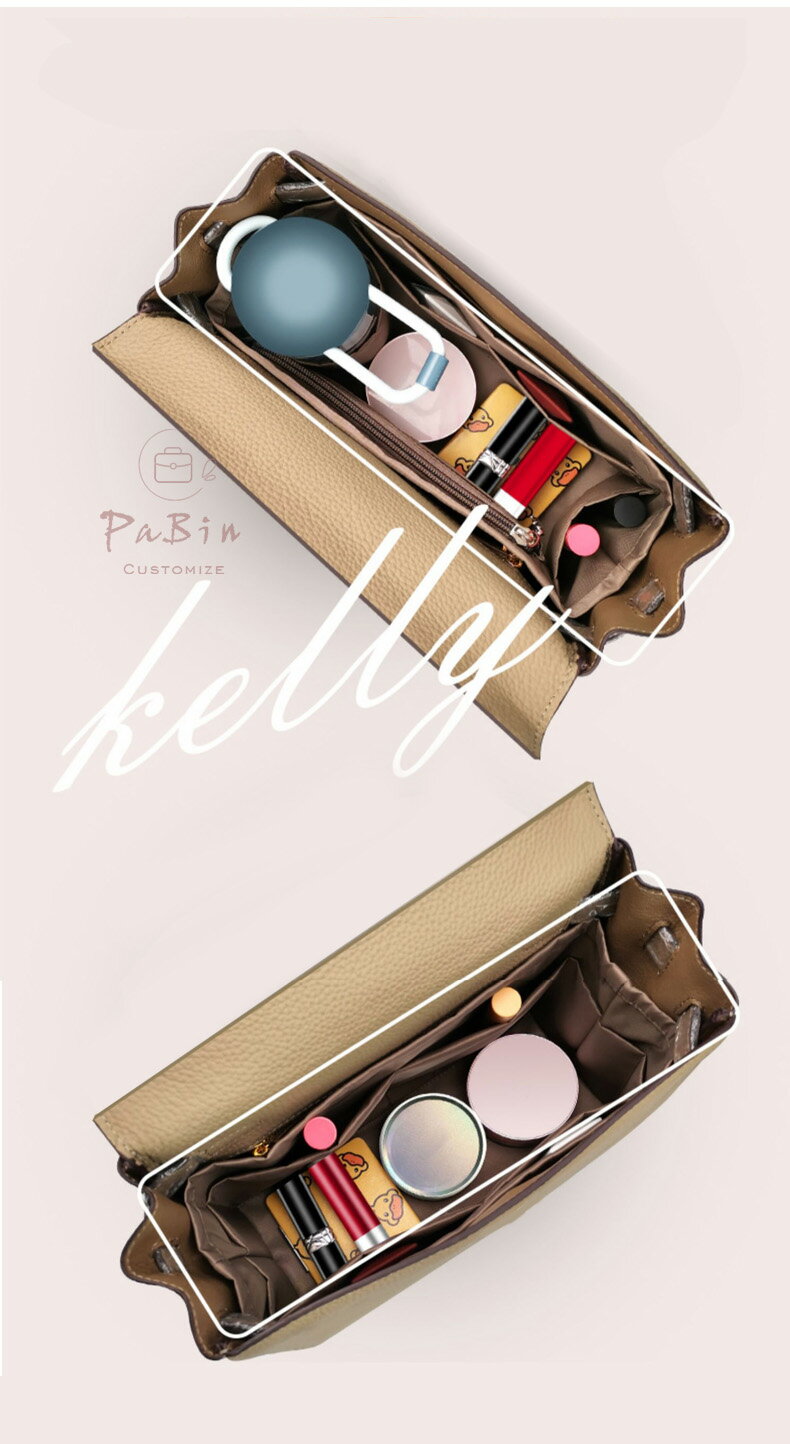 バッグインバッグ Hermes Kelly 対応 ナイロン インナーバッグ 軽量 自立 チャック...