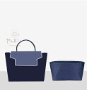 バッグインバッグCeline Belt 対応 ナイロン 軽量 自立 チャック付き 小さめ 大きめ バッグの中 整理 整頓 通勤 旅行バッグ カスタマイズ 定制 ...