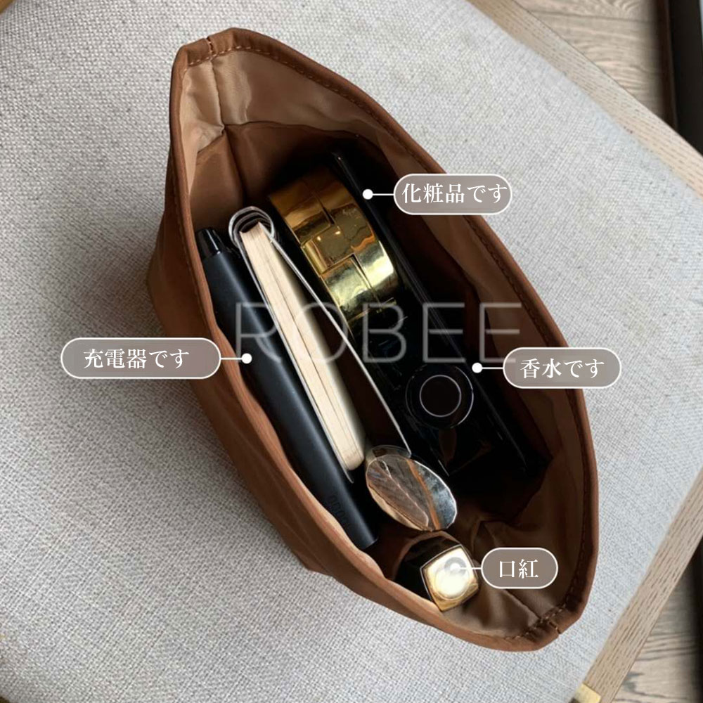 バッグインバッグ エルメス Hermes Kelly25/28/32対応 軽量 自立 インナーバッグ ...